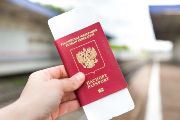 Необходим ли загранпаспорт в Украину для россиян