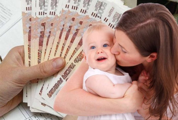 Выплаты 5000 рублей на ребенка до 3 лет и как получить