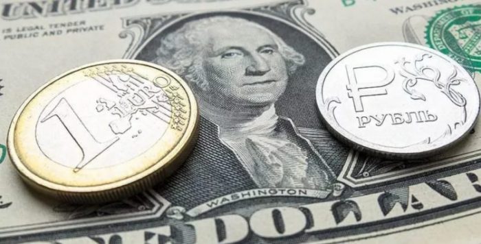 Будет ли девальвация рубля в России в 2020 году
