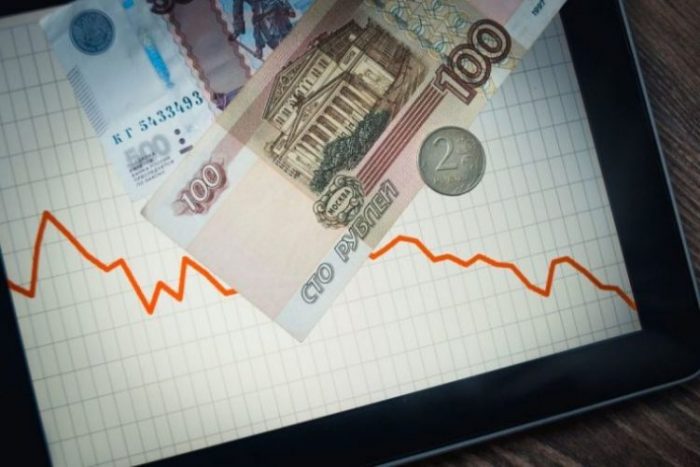 Будет ли девальвация рубля в России в 2020 году
