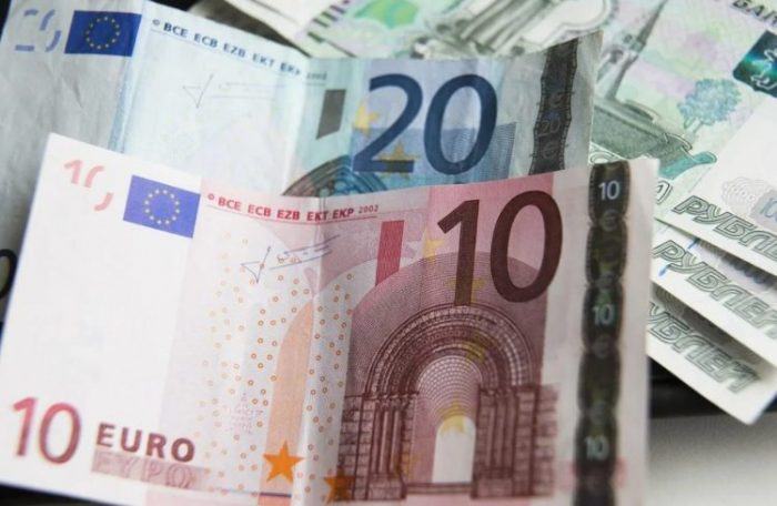 Прогноз курса Евро на октябрь 2020 года по дням