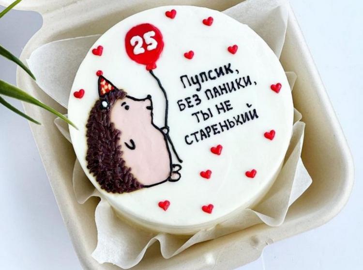 оригинальный торт на день рождения мужчины одноярусный