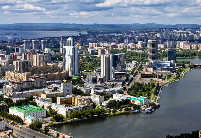 Екатеринбург город миллионник