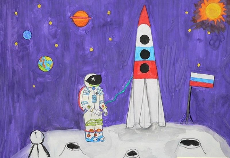 Рисунок на день космонавтики