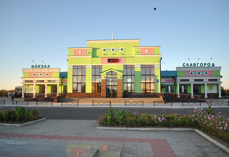 Город Славгород Алтайский край