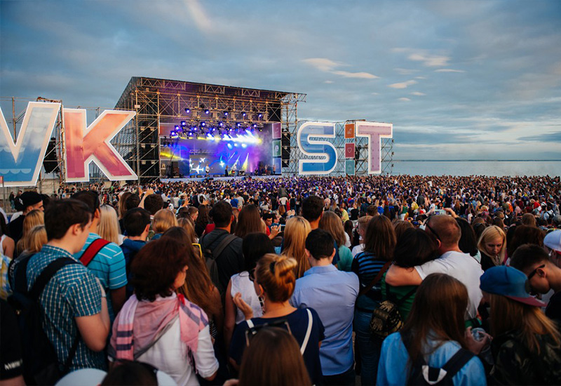 Стоимость билетов на ВК Фест во Владивостоке