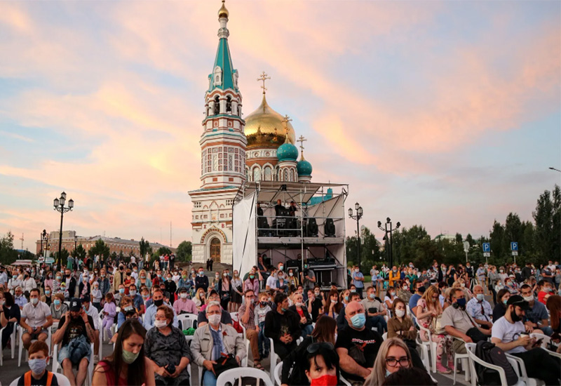 Празднование Дня города в Омске