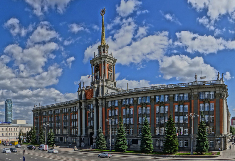 Лето на Урале Площадь 1905 года в Екатеринбурге