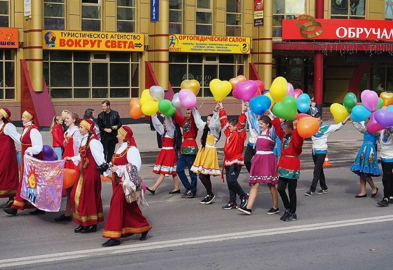 Программа дня города Дмитров 