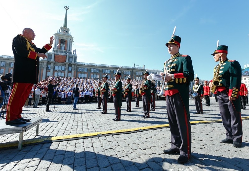 Мероприятия на День города Екатеринбурга