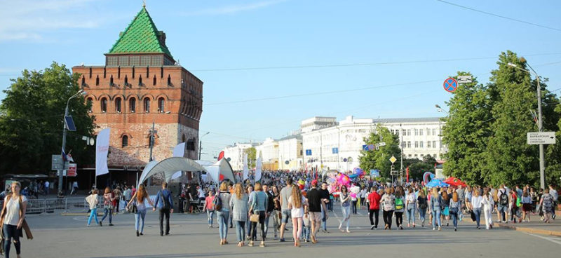День города Нижний Новгород