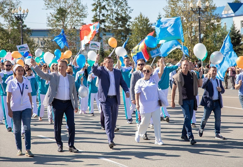 Празднование Дня города в Южно-Сахалинске