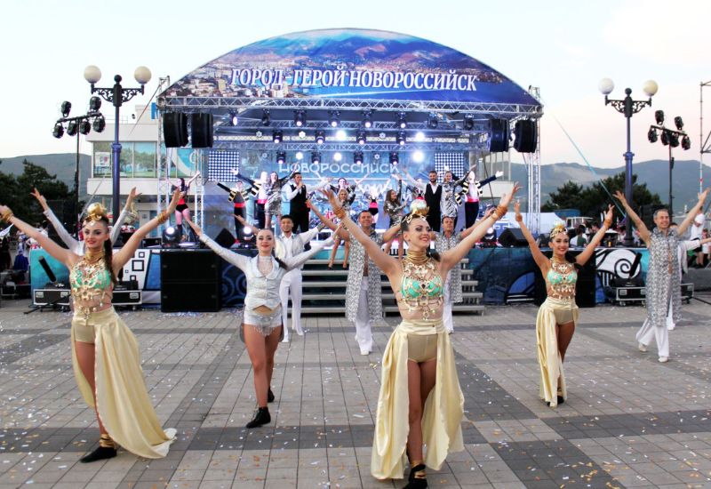 Празднование Дня города в Новороссийске