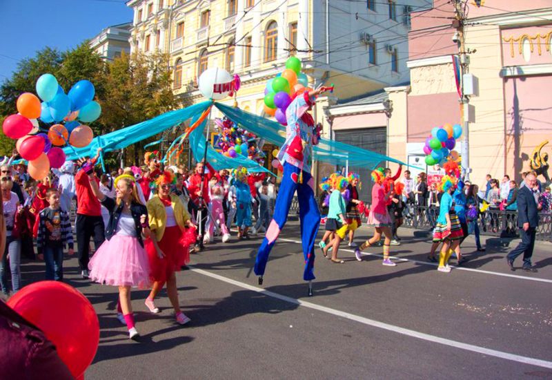 Празднование Дня города в Воронеже