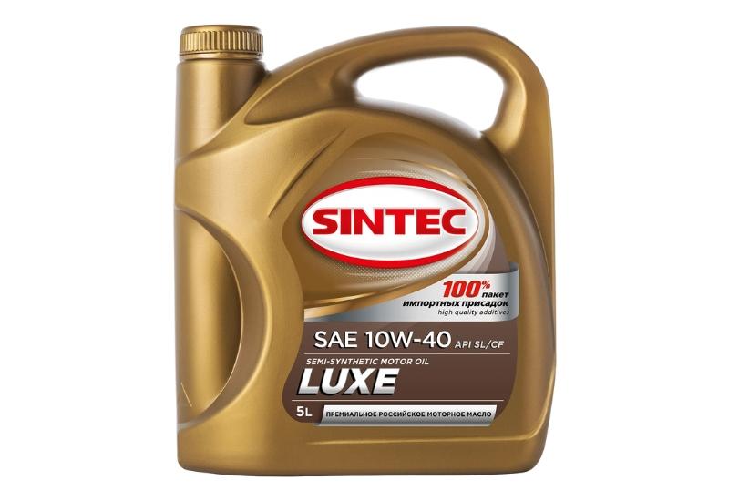 масло SINTEC LUX 10W-40 API SL/CF 