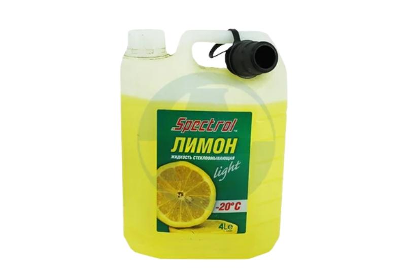 Жидкость стеклоомывающая Spectrol Лимон light