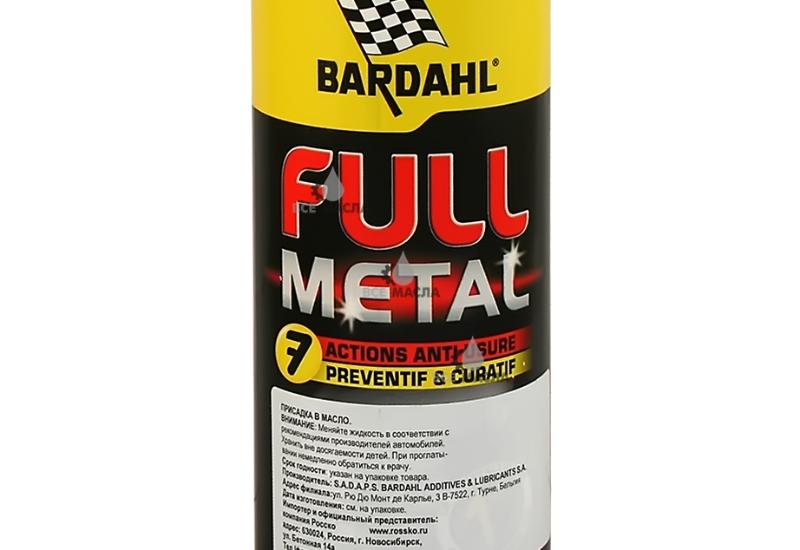 Универсальная присадка в масло Bardahl Full Metal