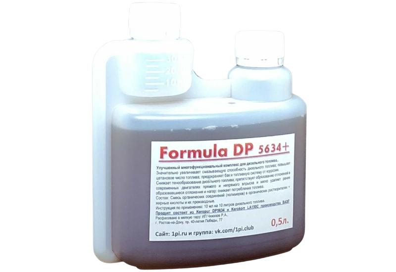 Улучшенный комплекс Formula DP 5634 plus для дизельного топлива